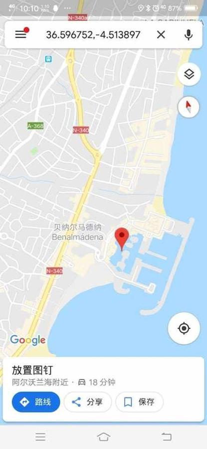 Lujoso Apartamento En De La Isla De Puerto Marina Бенальмадена Екстер'єр фото