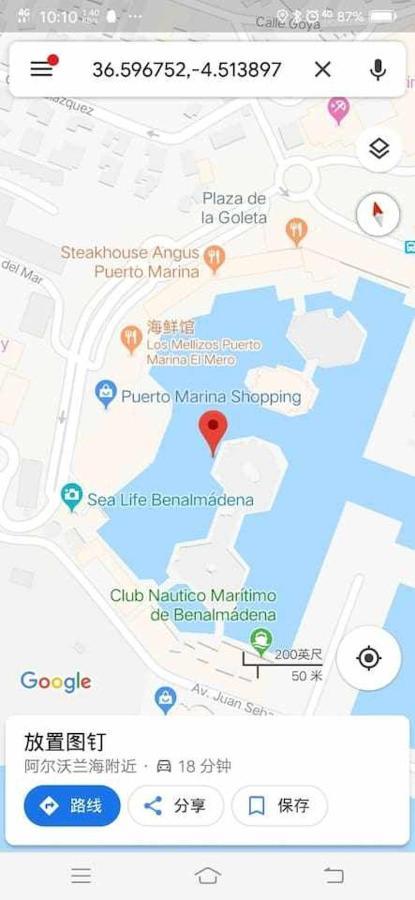 Lujoso Apartamento En De La Isla De Puerto Marina Бенальмадена Екстер'єр фото